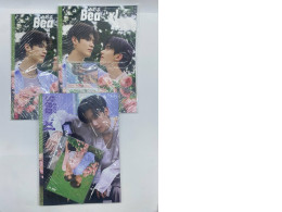 Set of 3 Magazine Beat'xl Jimmy Ohm Set of 3 Magazine Beat'xl Jimmy Ohm