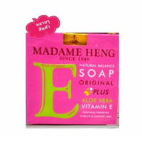 Madame Heng soap aloe vera recipe mix vitamin E