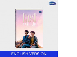Set of 2 LAST TWILIGHT NOVEL SECOND EDITION (ENGLISH VERSION) 