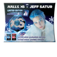 Set of 8 Halls XS Special Edition Jeff Saturated Candy