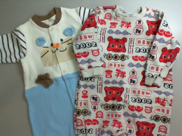 Set of 2 baby bodysuits