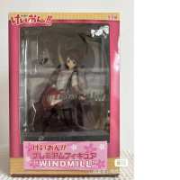 Japanese figure K on