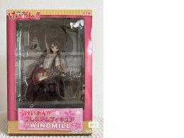 Japanese figure K on