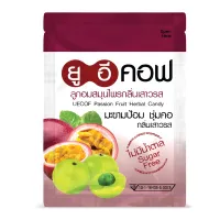 Set of 12 UECOF Herbal Candy, Passion Fruit Flavor 