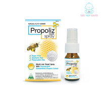 Propoliz Plus Krachaikao Mouth Spray 15 ml.
