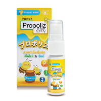 PROPOLIZ Kid-Mouth Spray 10 ml