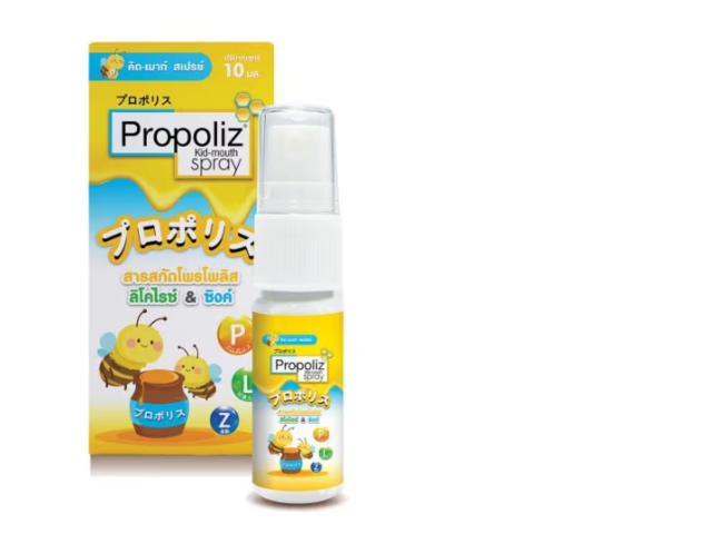 PROPOLIZ Kid-Mouth Spray 10 ml PROPOLIZ Kid-Mouth Spray 10 ml