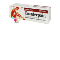 Set of 2 COUNTERPAIN Counterpain Hot Formula, size 30 grams 