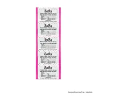Set of 3 SARA Pain and Fever Relief Tablets Round Size 500 mg