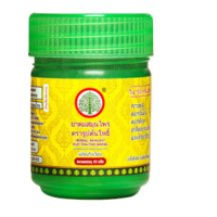 Set of 2 Bodhi Tree Brand Herbal Inhaler 10g 