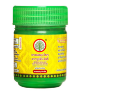 Set of 2 Bodhi Tree Brand Herbal Inhaler 10g 