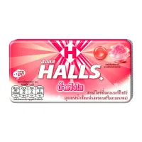 Hall's Icy Ice Strawberry and Menthol Syrup Candy