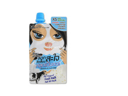 Set of 3 The Original Fresh Milk Peel Off Mask 10g 