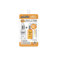 Royal Beauty Serum Double Serum Vitamin C & Collagen 8 ml.