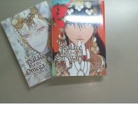 2 volumes of Fangs. Palace of the Omaga. Fumi Tsuyuhisa