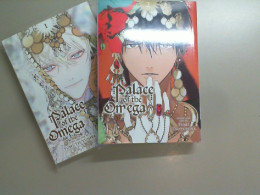 2 volumes of Fangs. Palace of the Omaga. Fumi Tsuyuhisa