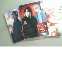 3 volumes of Pink heart Jam beat. Shikke