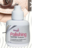 MAGIC POLISHING WATER
