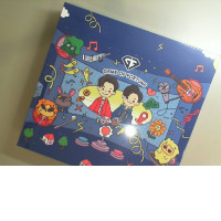 Board Game Game of Fortuner Board Game Game of Fortuner