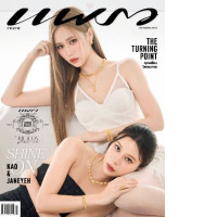 PRAEW ISSUE October 2025 (Cover Kao-Jen Ye)