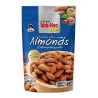 Set of 2 Koh Kae Plus Roasted Salted Almonds 145 g. 