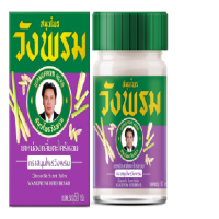 Wang Phrom Lemongrass Balm, Cool Formula, 50g.