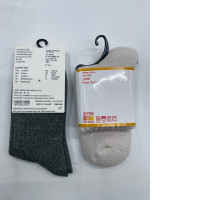 Set of 2 sock