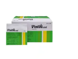 Set of 5 Tiffy fever reducer