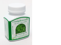 Set of 6 Organic FAH-TALAI-JONE 100 Capsules @ 390 Mg. Root Extract 100% Natural Andrographis paniculata Herb for Healthy from Thailand