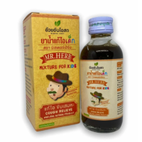 Set of 6 Ouayun Mr. Herb Mixture for Kids 60 ml