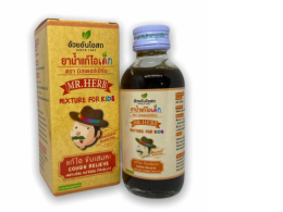 Set of 6 Ouayun Mr. Herb Mixture for Kids 60 ml