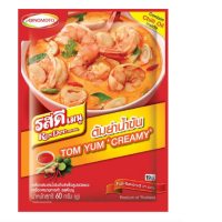 Menu Tomyum Creamy