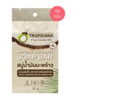 Tropicana original coconut soap 50g Tropicana original coconut soap 50g