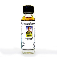 Herbal oil medicine No. 108, Dr. Singh (small bottle), 20 ml.