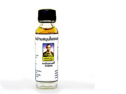 Herbal oil medicine No. 108, Dr. Singh (small bottle), 20 ml. Herbal oil medicine No. 108, Dr. Singh (small bottle), 20 ml.
