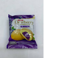 Dewberry Puff Cake with Blueberry Cream Filling