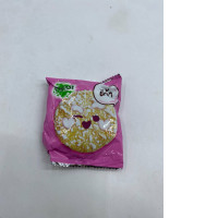 Dozo Crispy Japanese Rice with Sweet Chili