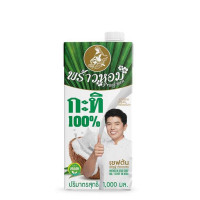 Coconut milk 100% 1,000 ml.