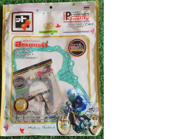 Old gasket dream100 guru Council brand fcci # gasket dreamc100n Old gasket dream100 guru Council brand fcci # gasket dreamc100n