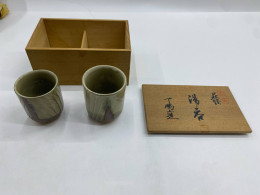 Set of 2 Light brown Japanese teacup in a wooden box Set of 2 Light brown Japanese teacup in a wooden box