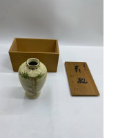 Japanese hand-painted Satsuma porcelain vase in a wooden box