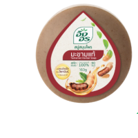 Ingorn Herbal Soap, Real Tamarind Formula 
