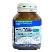 Set of 5 SERES Vitamin D3 + K2 dietary supplement, 30 capsules