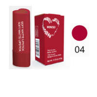 MINISO This Is Love Matte Lipstick(04)