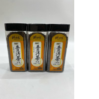 Set of 3 Zhen gong fu tea 087