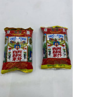 Set of 2 Dragon Pepper Powder 100% 250g 