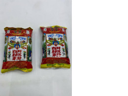 Set of 2 Dragon Pepper Powder 100% 250g 