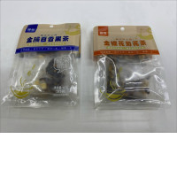 Set of 2 Yaco Blend Tea, Passion Fruit Orange Tea and Chrysanthemum Tea 