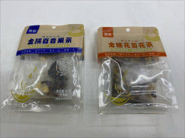 Set of 2 Yaco Blend Tea, Passion Fruit Orange Tea and Chrysanthemum Tea 