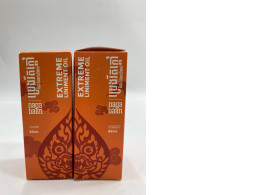 Set of 2  Naga Balm Extreme 